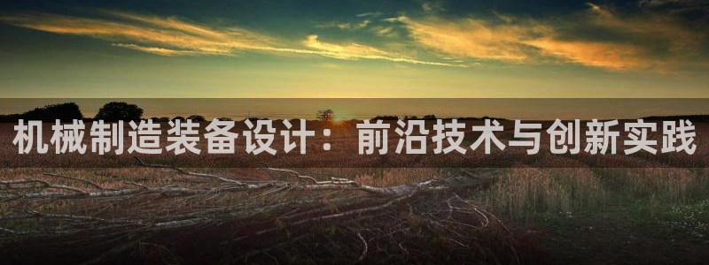 娱乐万事通图片