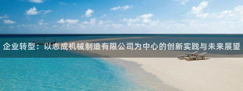 万事通娱乐网最新消息