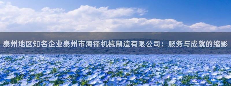 万事娱乐登录地址在哪