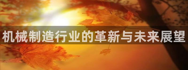 万事达娱乐注册平台