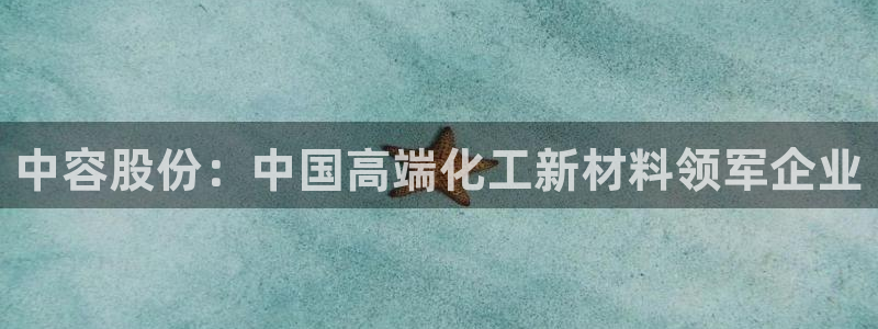 万事娱乐安全吗