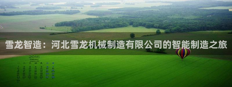 万事达娱乐 75505