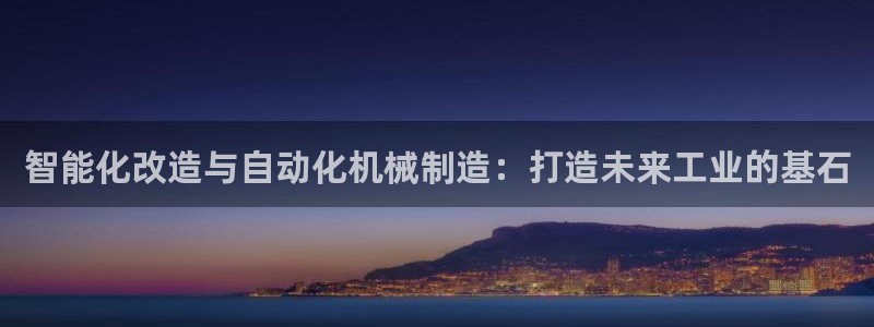 万事娱乐登录网址