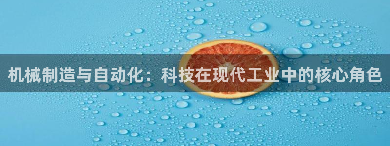 万事娱乐判决书