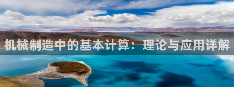 万事娱乐注册官网