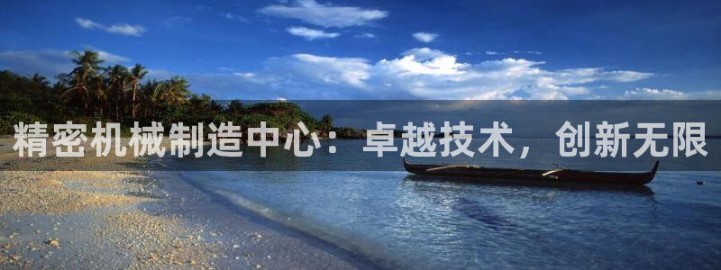 万事达娱乐 75505