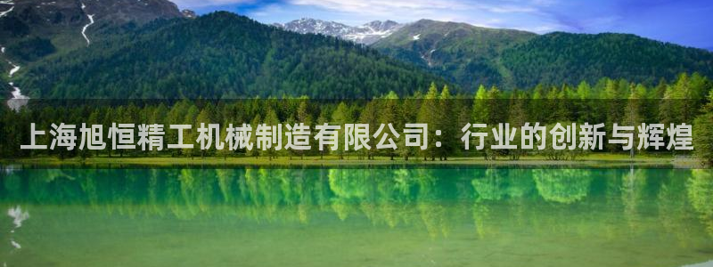 万事达娱乐吉55312