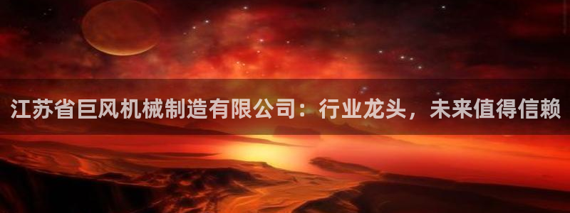 万事博网上娱乐