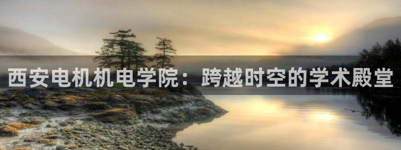 万事达娱乐下载