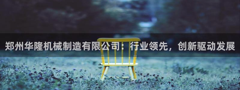 万事娱乐是谁的平台