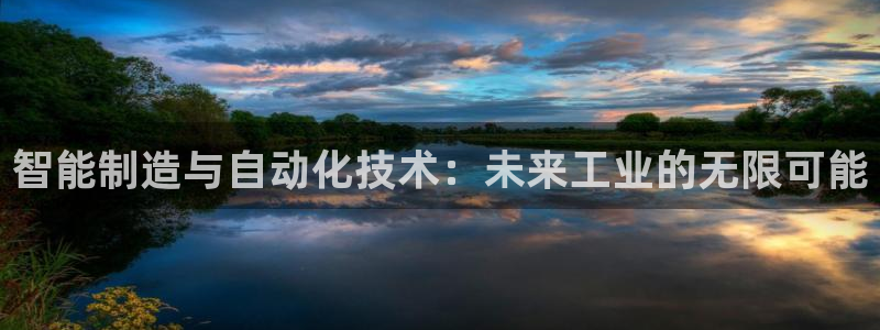 万事达娱乐管95692事s