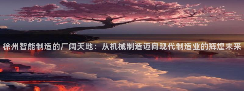 万事达娱乐21000