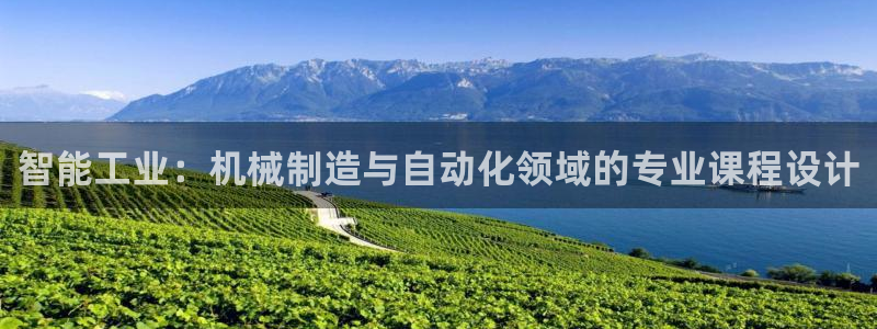 万事达娱乐63390好