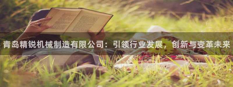 万事娱乐官网下载安装