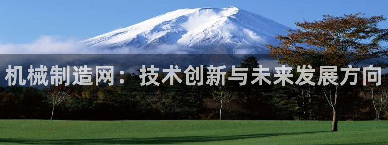 万事娱乐注册登录失败