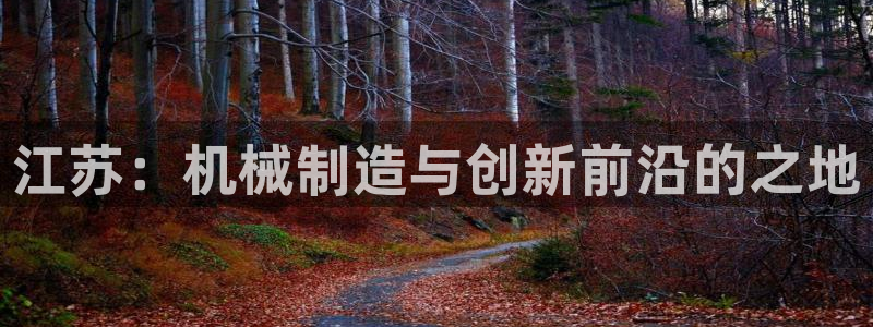 万事皆可娱乐的英语