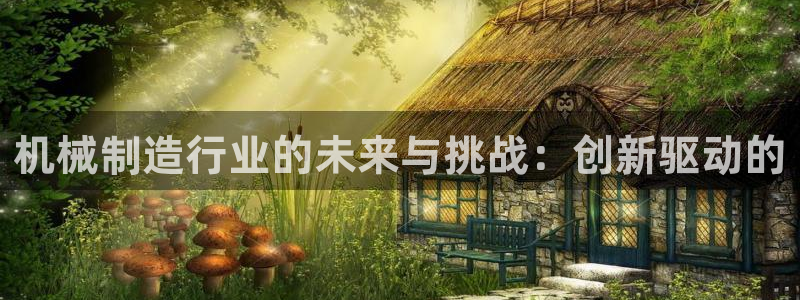 万事娱乐他49403