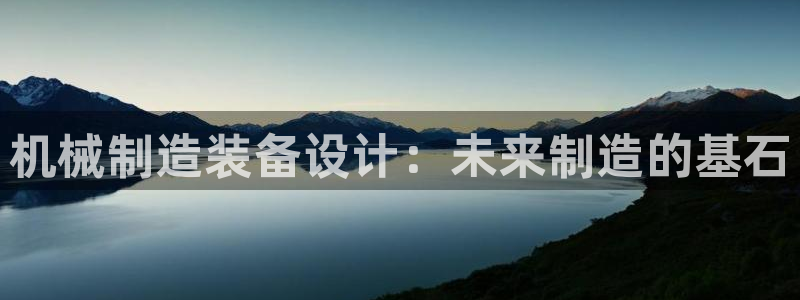 万事达娱乐h OO判官