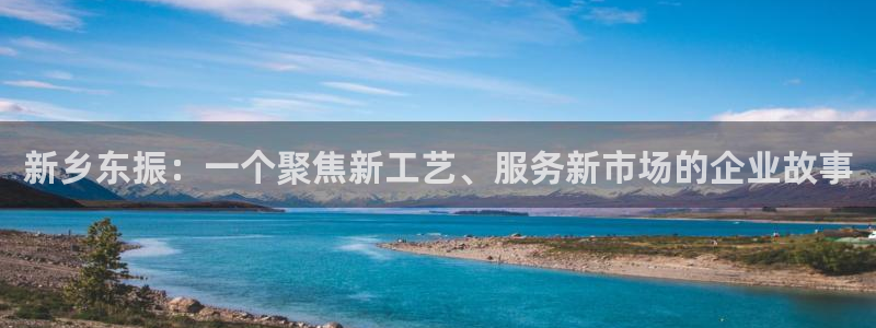 万事娱乐在线注册账号