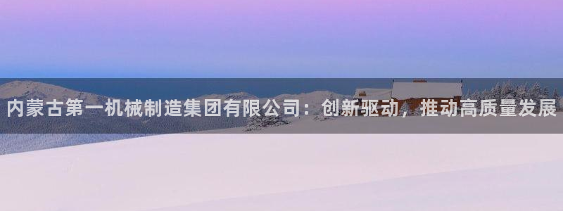 万事达娱乐h OO判官