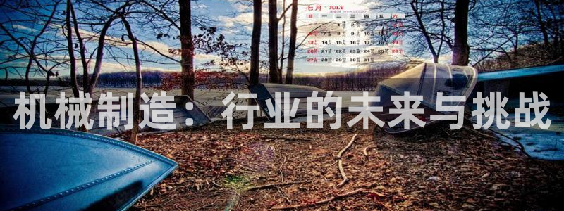 万事达娱乐闻21000